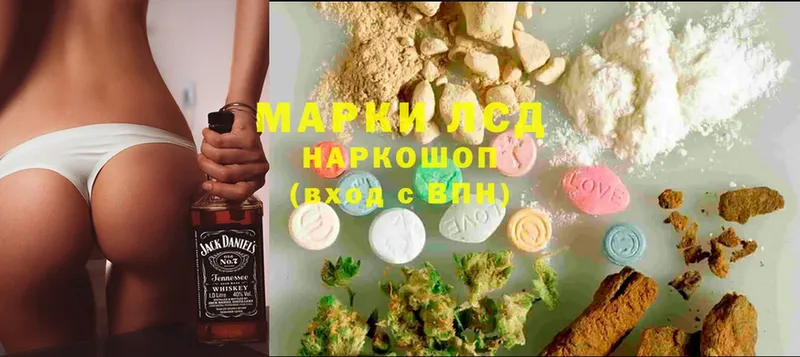 mega ссылка  Сыктывкар  Лсд 25 экстази ecstasy 